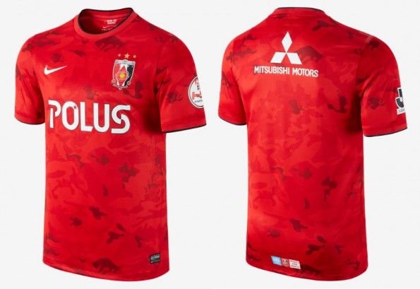 Maglia Urawa Red Diamonds 2014
