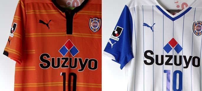 Maglie Shimizu S-Pulse 2014 Puma