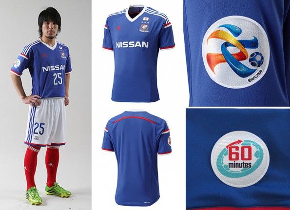 Maglia home Yokohama Marinos ACL 2014