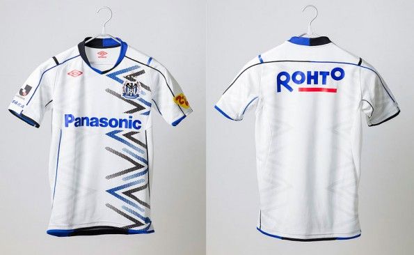 Seconda maglia Gamba Osaka 2014