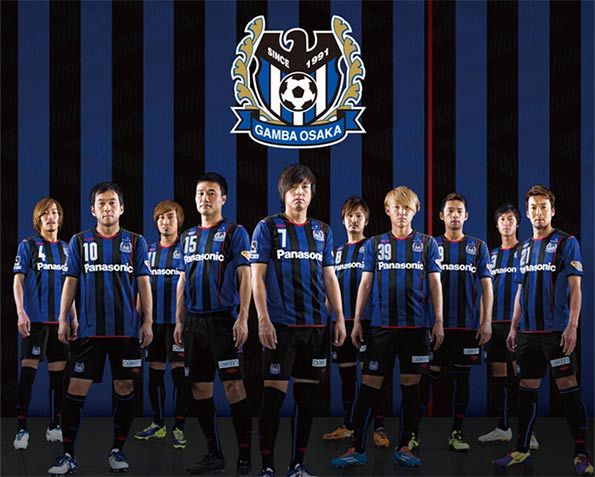 Presentazione kit Gamba Osaka 2014