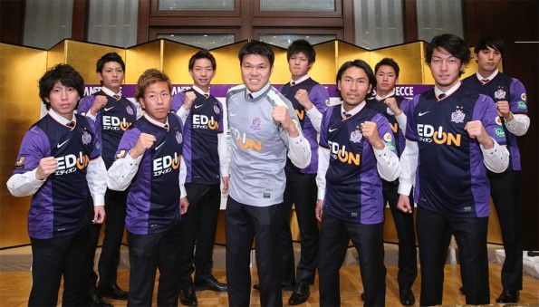 Presentazione kit Sanfrecce Hiroshima 2014