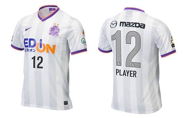 Seconda maglia Sanfrecce Hiroshima 2014