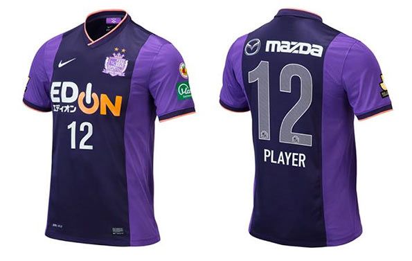 Maglia Sanfrecce Hiroshima 2014