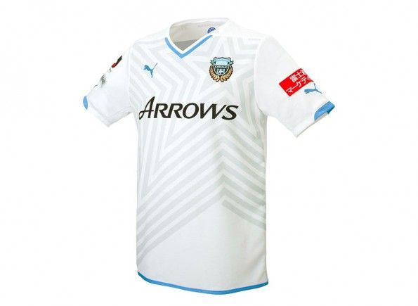 Seconda maglia Kawasaki Frontale 2014