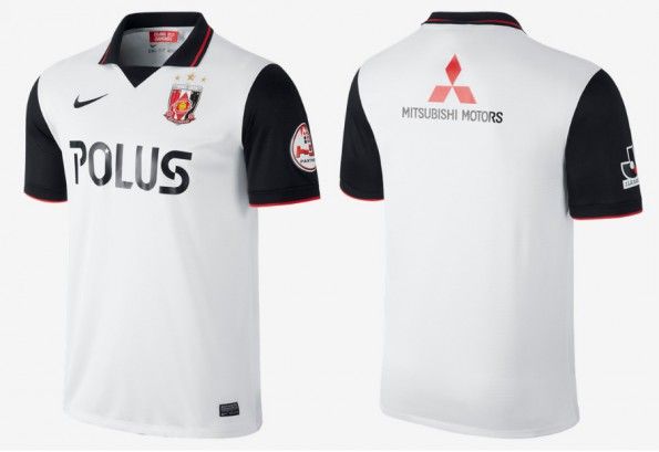 Seconda maglia Urawa Red Diamonds 2014