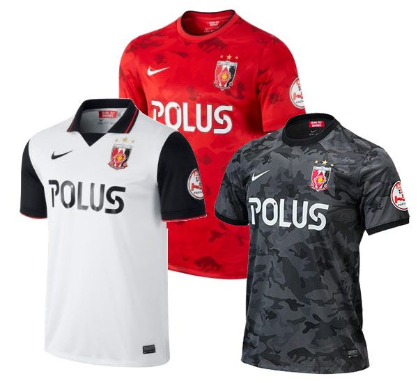 Urawa kit 2014 Nike