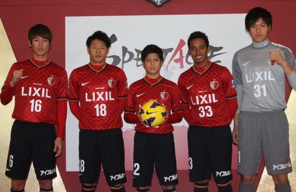 Kit Kashima Antlers 2014 Nike