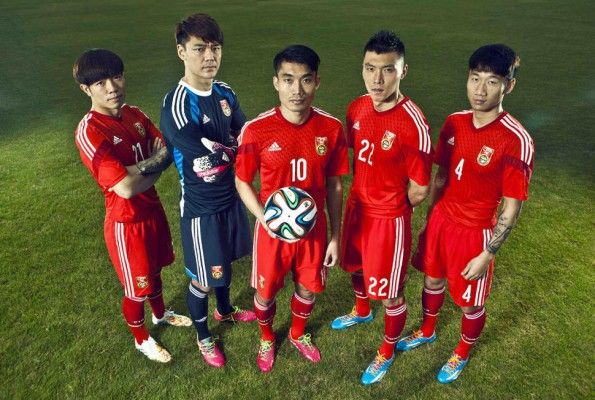 Cina kit 2014 adidas