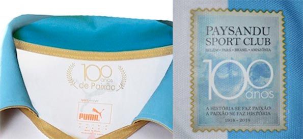 Dettagli collo fianco Paysandu 2014