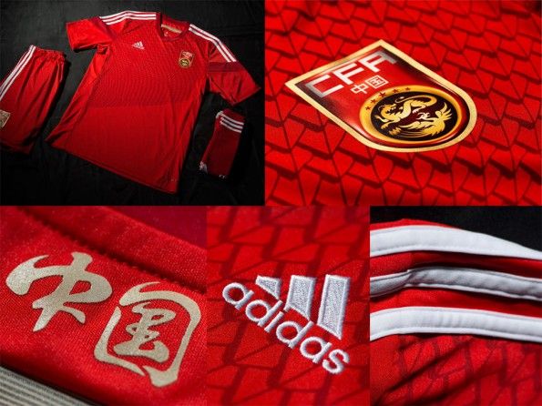 Divisa Cina 2014-2015 home adidas