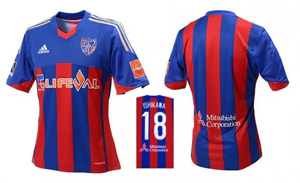Maglia FC Tokyo 2014 adidas