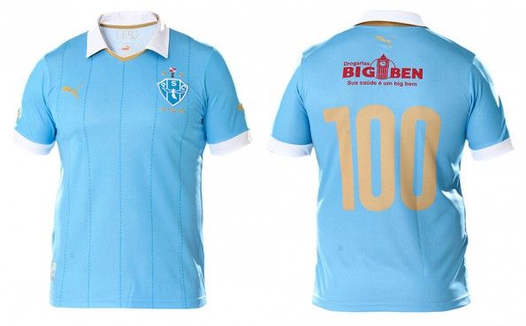 Terza maglia Paysandu 2014