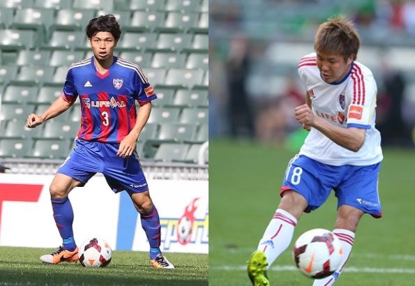 FC Tokyo kit 2014 adidas