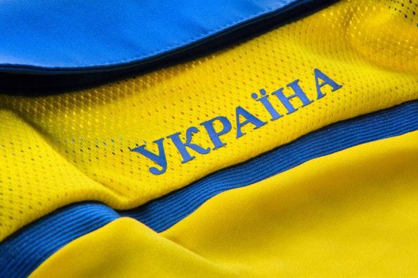 Retro collo Ucraina 2014-16 home