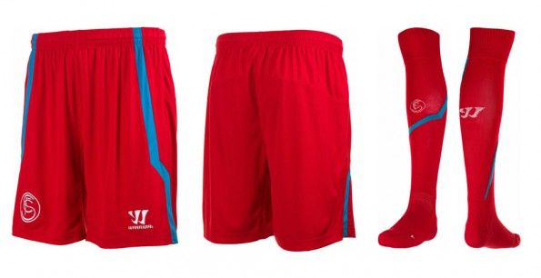 Siviglia 2014-2015, portiere, pantaloncini e calzettoni