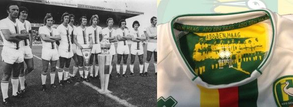 Seconda maglia ADO interno