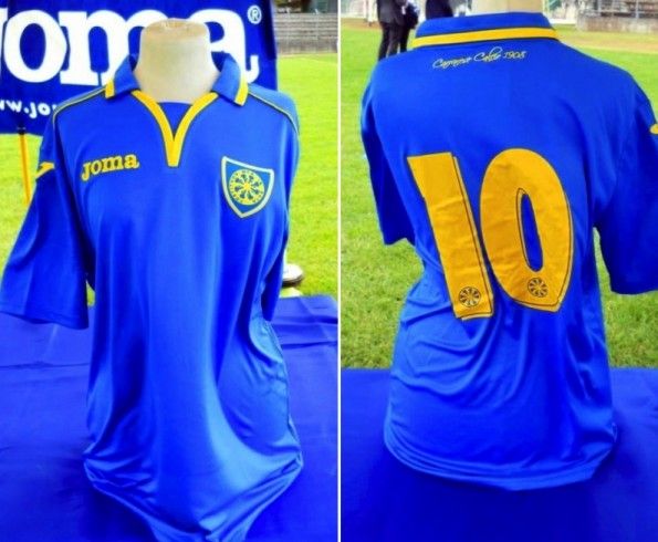 Prima maglia Carrarese 2014-2015