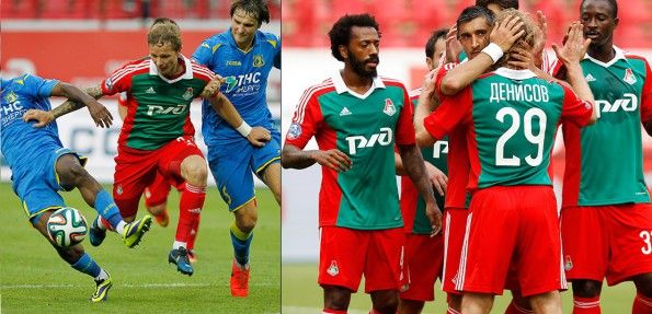 Kit Lokomotiv Mosca 2014-2015 home