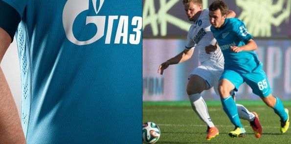 Dettaglio maglia Zenit 2014-15 home