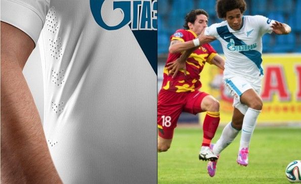 Particolare maglia Zenit away 2014-15