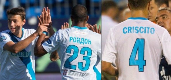 Font Zenit 2014-2015 Nike