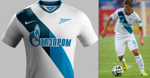 Seconda maglia Zenit 2014-2015