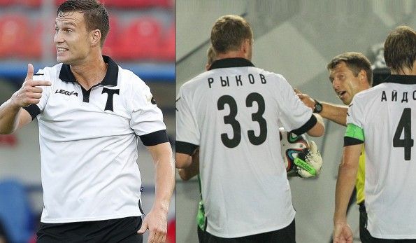 Font Torpedo Mosca 2014-15 Legea