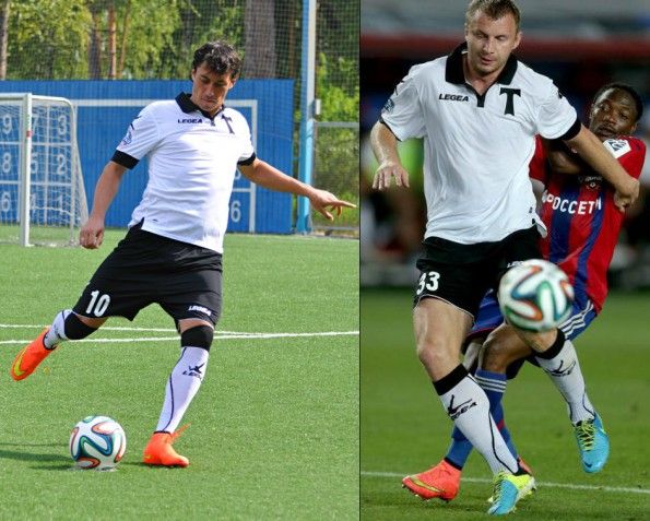 Prima maglia Torpedo Mosca 2014-2015