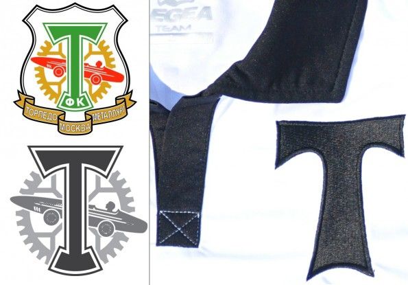 Dettagli maglia Torpedo Mosca 2014-15