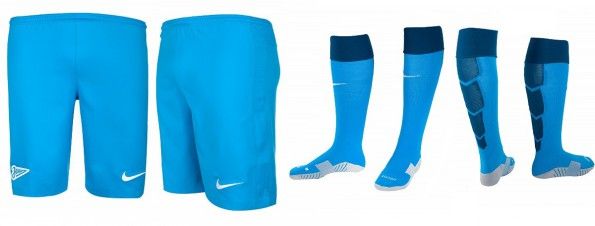 Zenit pantaloncini calzettoni 2014-15