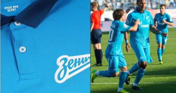 Colletto Zenit 2014-15 home