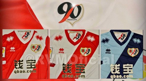 Rayo Vallecano kit 2014-2015 90 anni