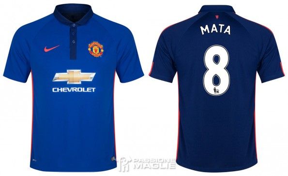 Terza maglia Manchester United 2014-2015