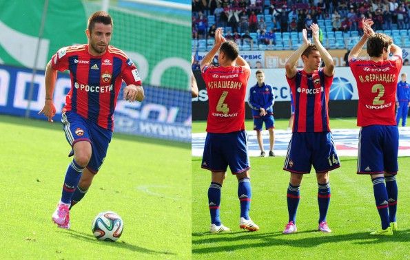 Divisa CSKA Mosca casalinga 2014-2015