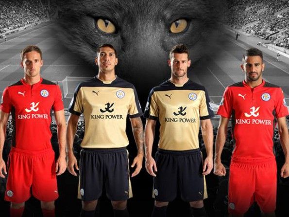Maglie trasferta Leicester 2014-2015