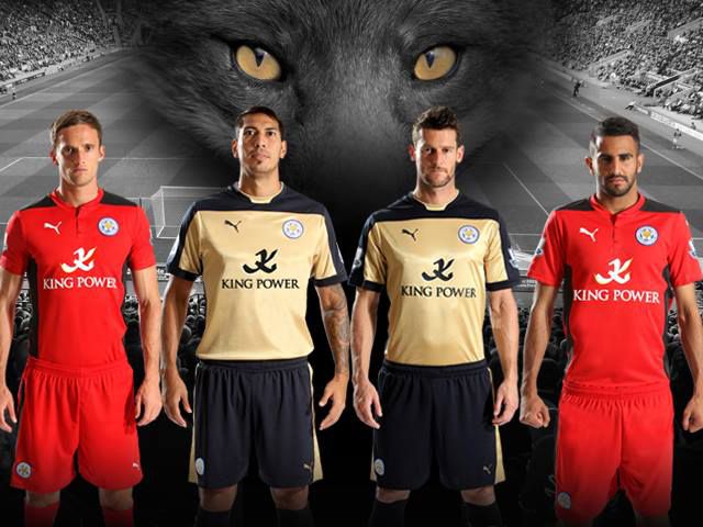 Maglie trasferta Leicester 2014-2015