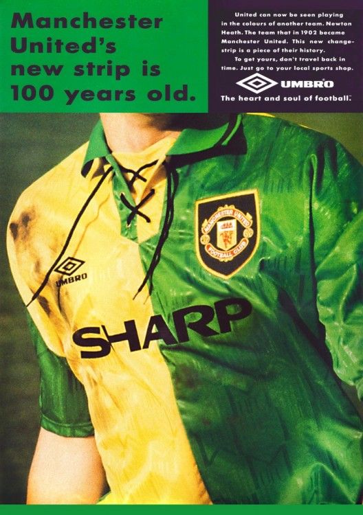 Campagna terza maglia Manchester United 1992-93