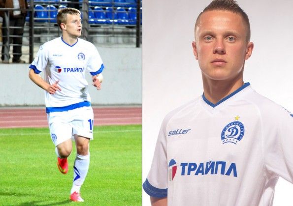 Seconda maglia Dinamo Minsk 2014-15