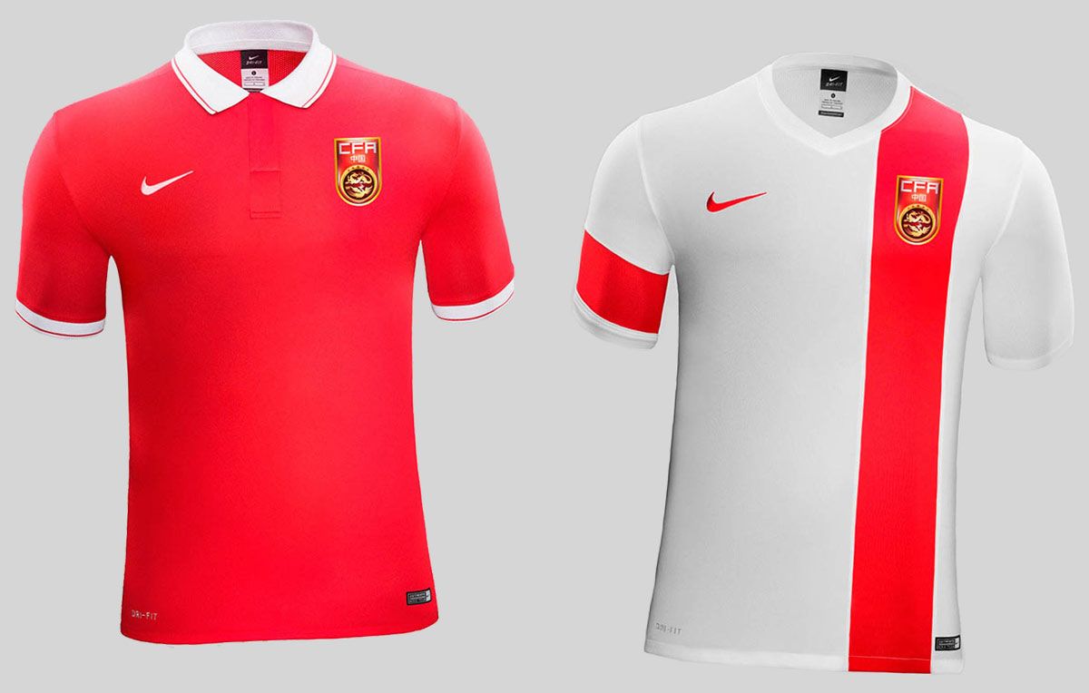 Maglie Cina 2015-2016 Nike