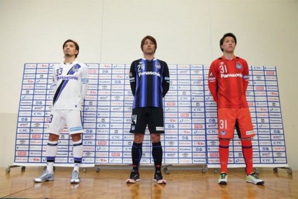Kit Gamba Osaka 2015 Umbro