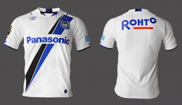 Seconda maglia Gamba Osaka 2015