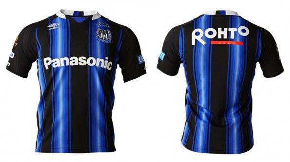 Maglia Gamba Osaka 2015 Umbro