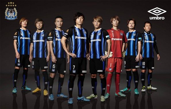Presentazione kit Gamba Osaka 2015