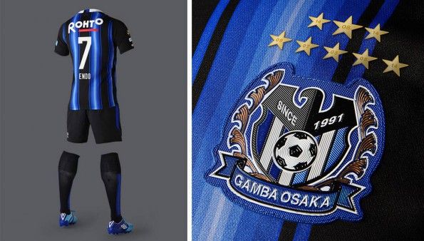 Dettagli prima maglia Gamba Osaka 2015