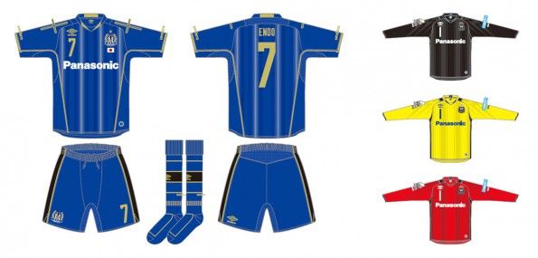 Maglia Gamba Osaka AFC Champions League 2015