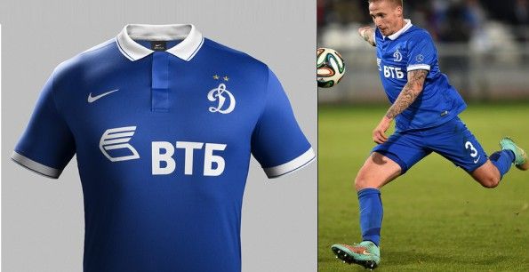 Maglia Dinamo Mosca 2014-15 home