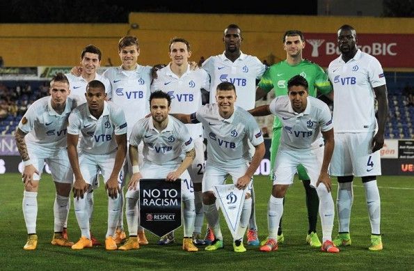 Dinamo Mosca kit away 2014-2015