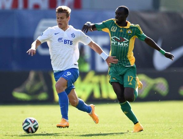 Divisa Dinamo Mosca trasferta 2014-15