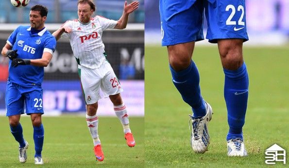 Kevin Kuranyi (Dinamo Mosca) - adidas F50 adizero Leather ID